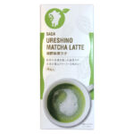 ursn_macha-150x150.jpg